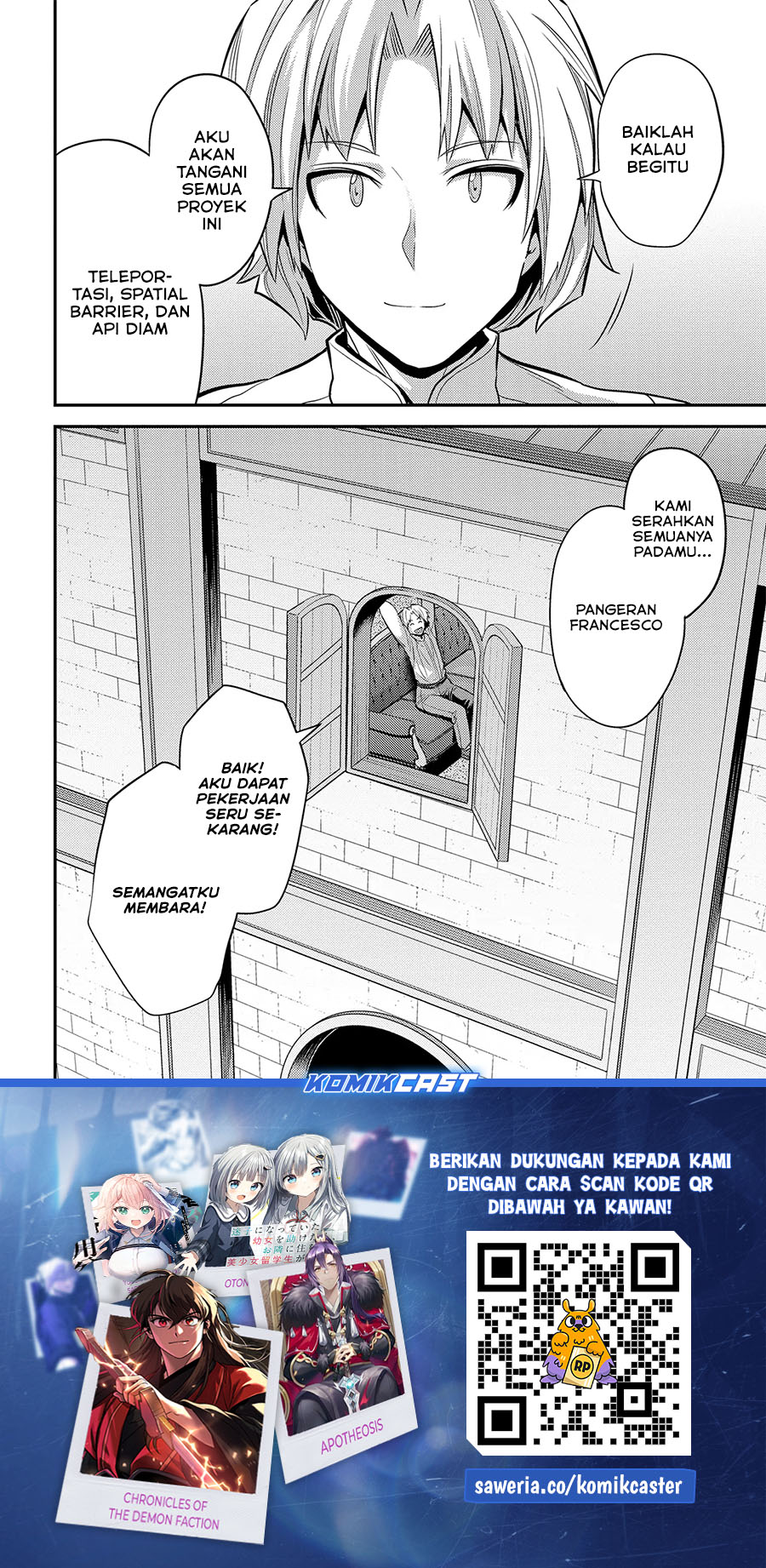 Risou no Himo Seikatsu Chapter 73