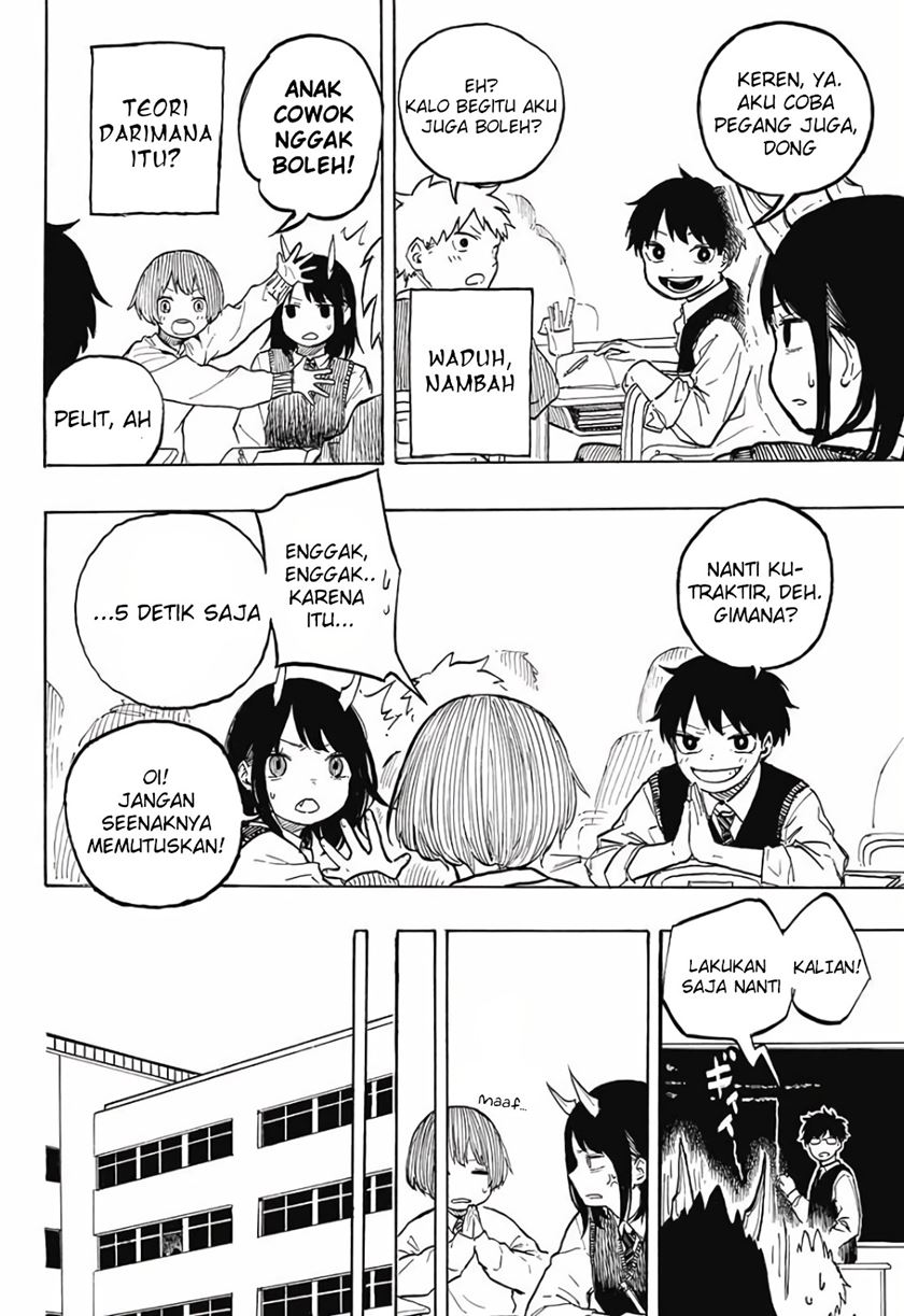 Ruri Dragon Chapter 0