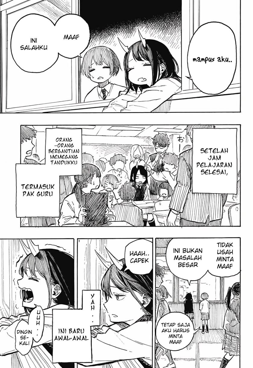 Ruri Dragon Chapter 0