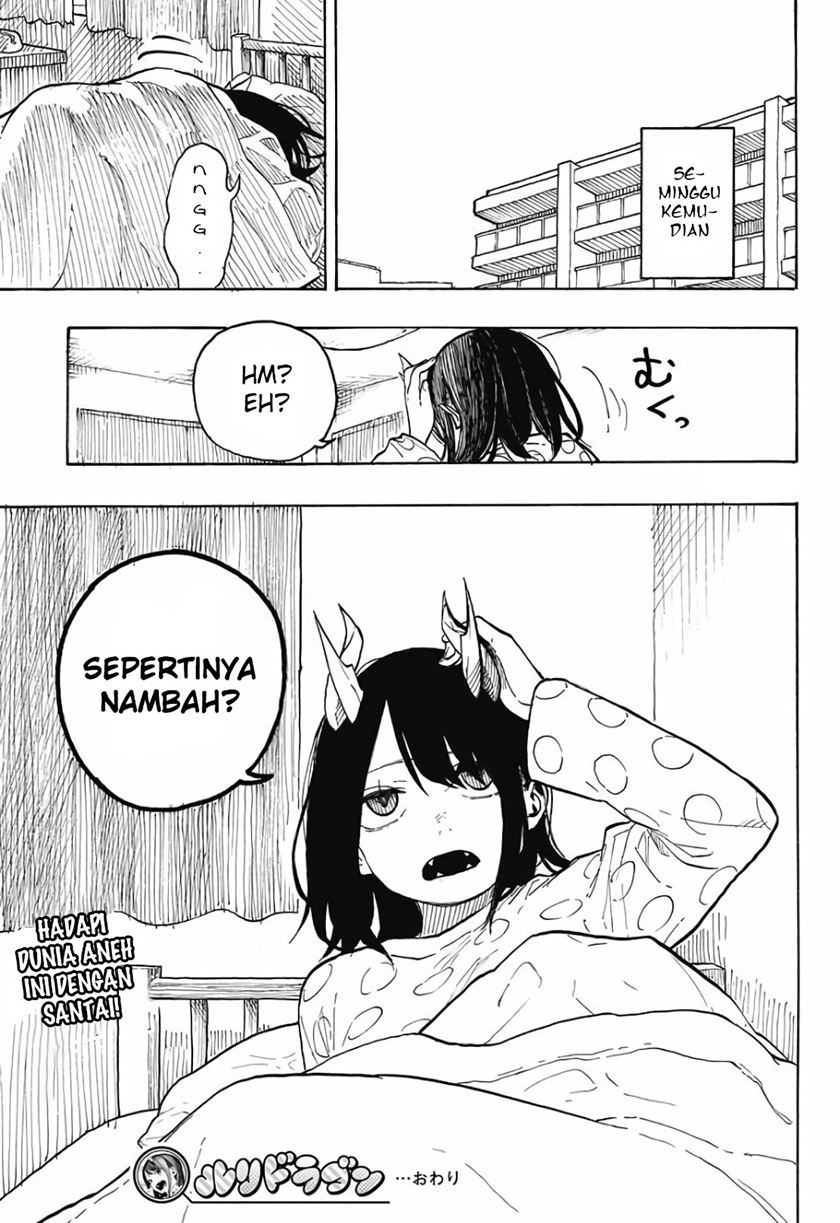 Ruri Dragon Chapter 0