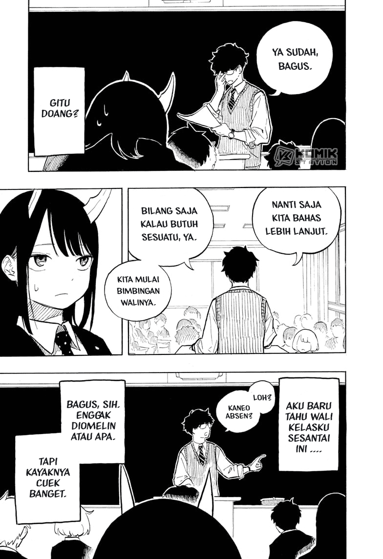 Ruri Dragon Chapter 1
