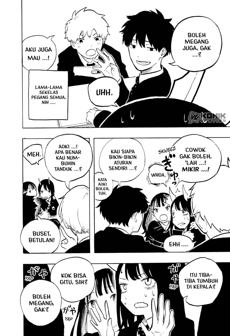 Ruri Dragon Chapter 1