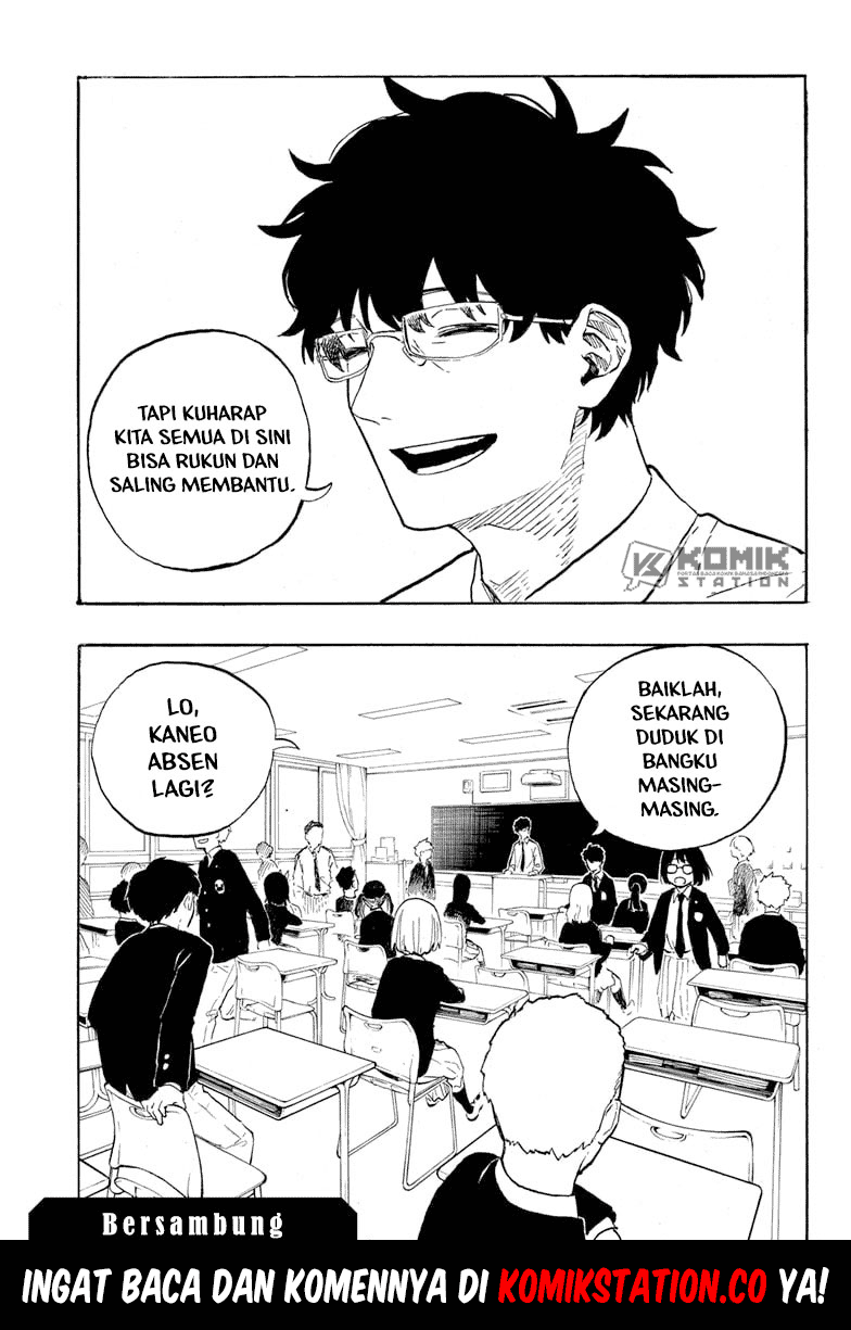 Ruri Dragon Chapter 3