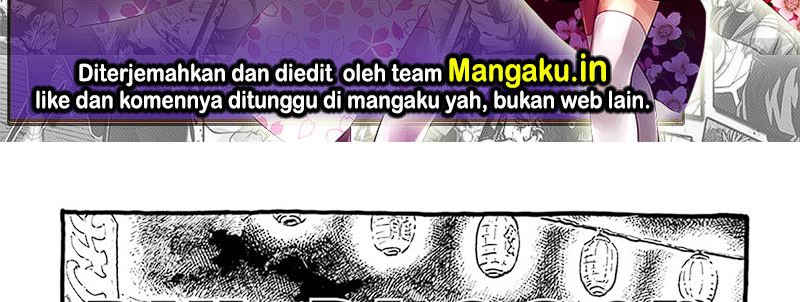 Ruri Dragon Chapter 7