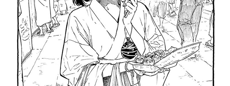 Ruri Dragon Chapter 7