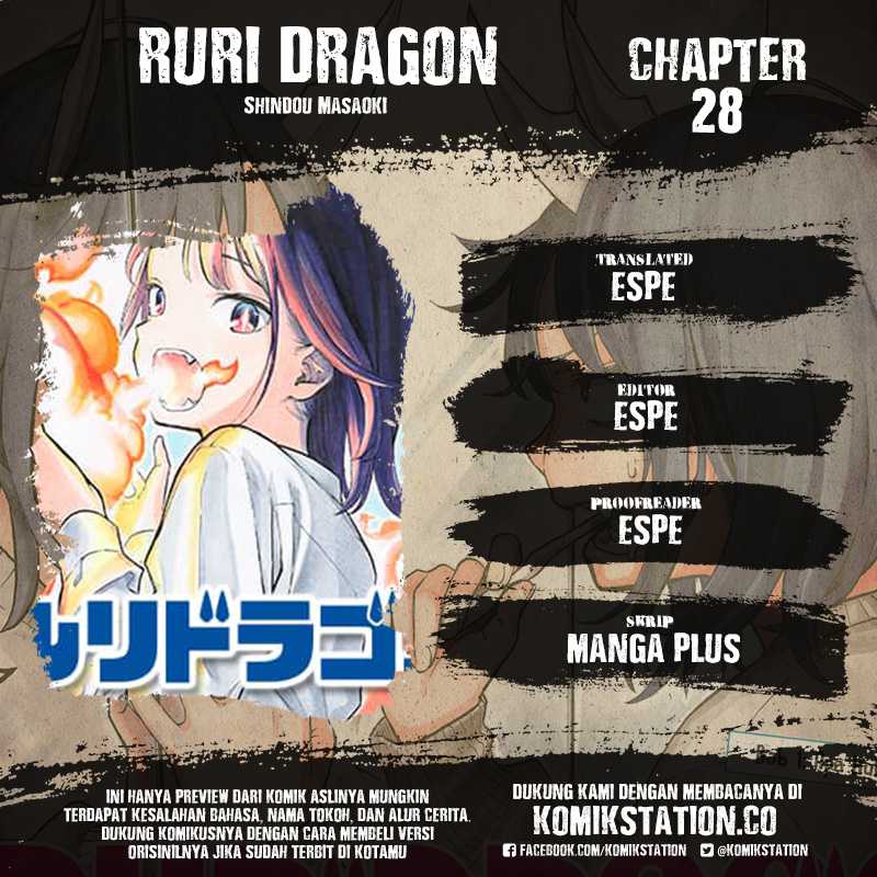 Ruri Dragon Chapter 28
