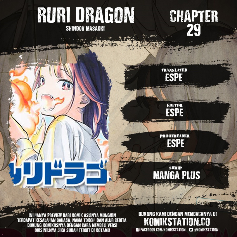 Ruri Dragon Chapter 29