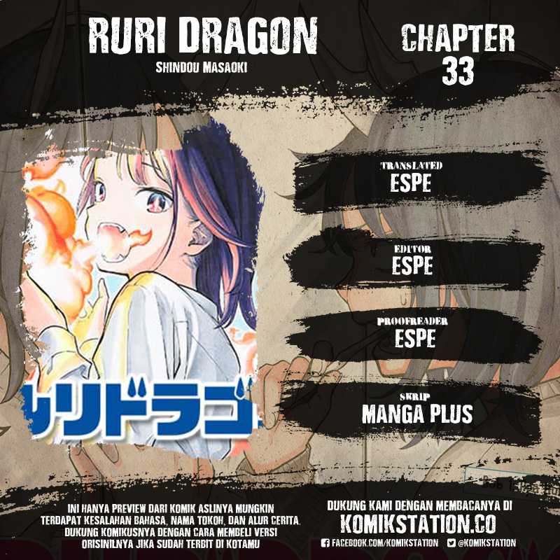 Ruri Dragon Chapter 33