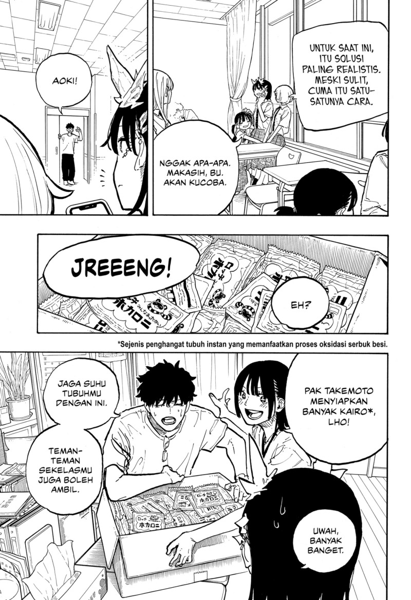 Ruri Dragon Chapter 34