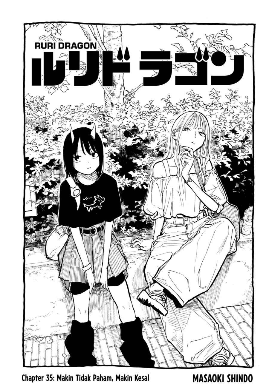 Ruri Dragon Chapter 35