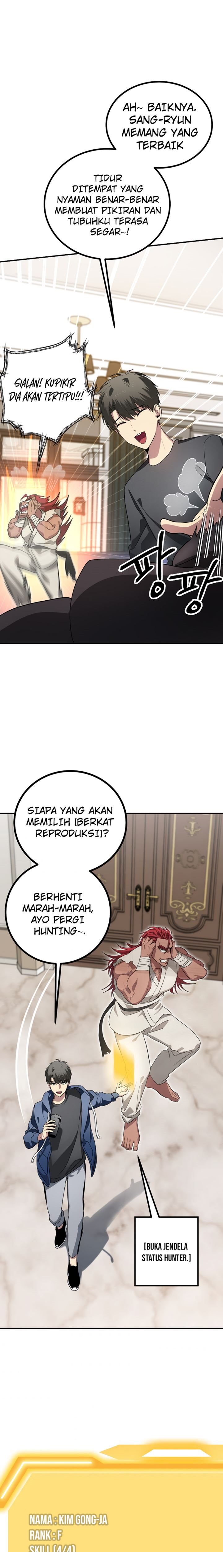 SSS-Class Suicide Hunter Chapter 12