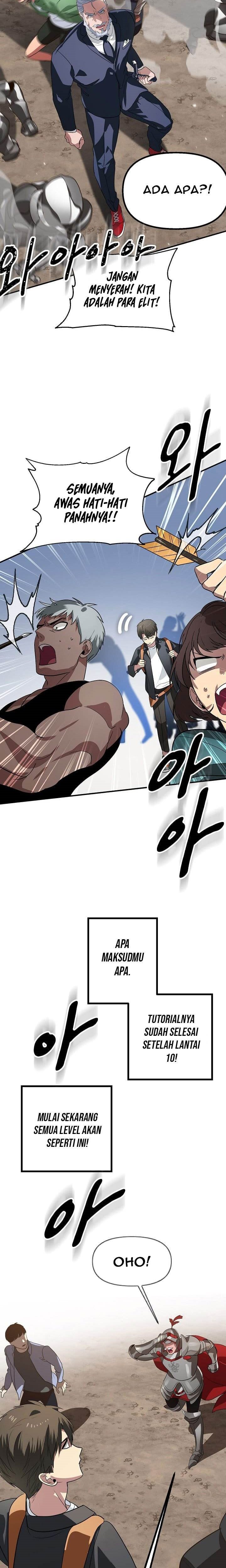 SSS-Class Suicide Hunter Chapter 20