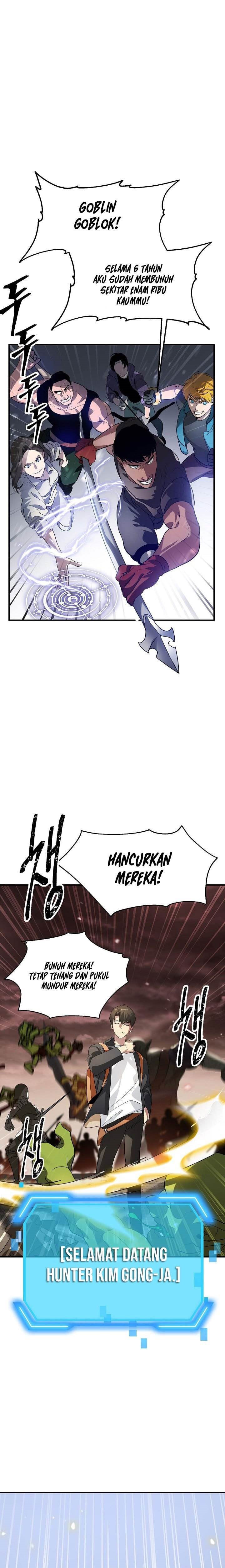 SSS-Class Suicide Hunter Chapter 20