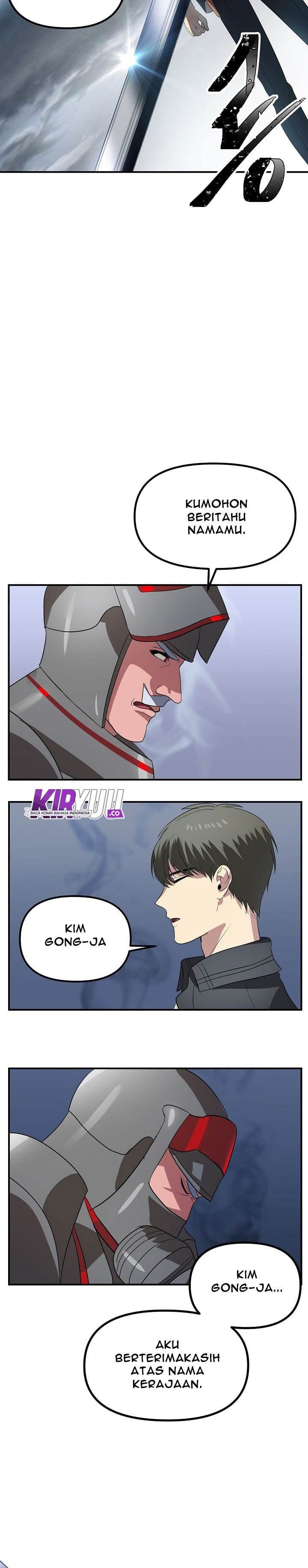 SSS-Class Suicide Hunter Chapter 20