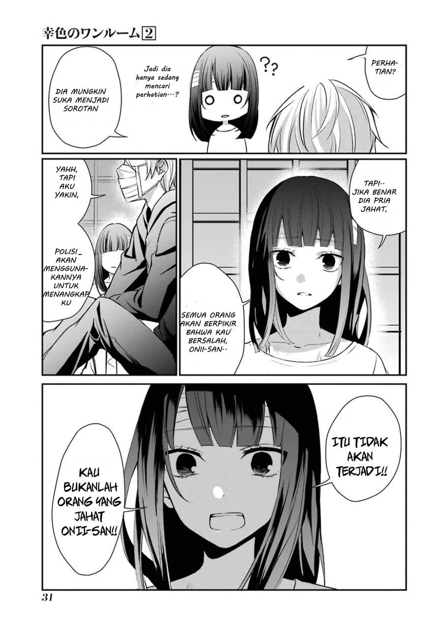 Sachi-iro no One Room Chapter 8
