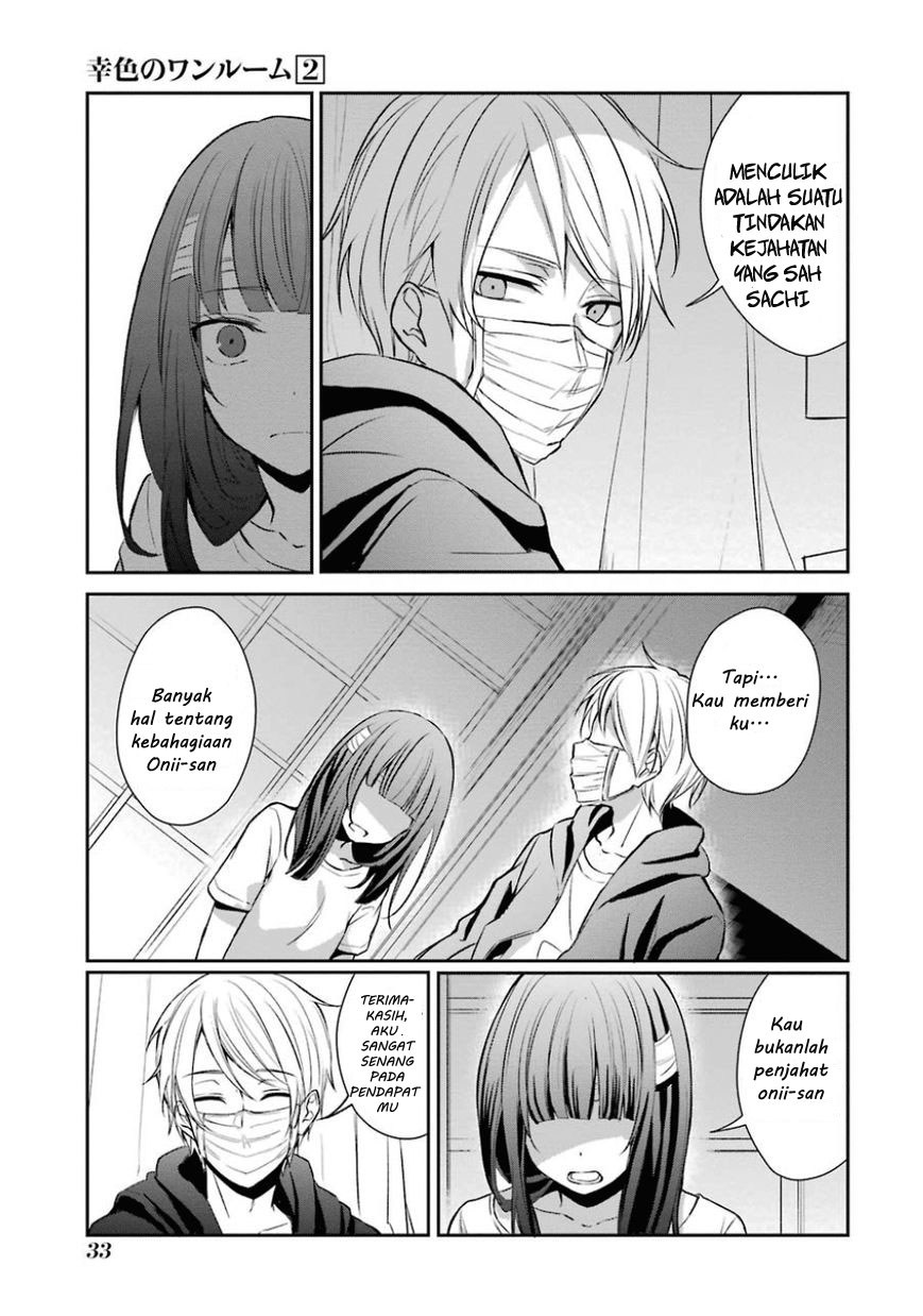 Sachi-iro no One Room Chapter 8