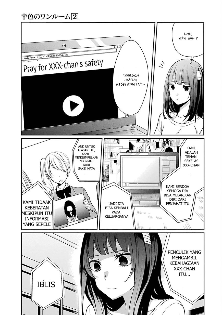 Sachi-iro no One Room Chapter 8