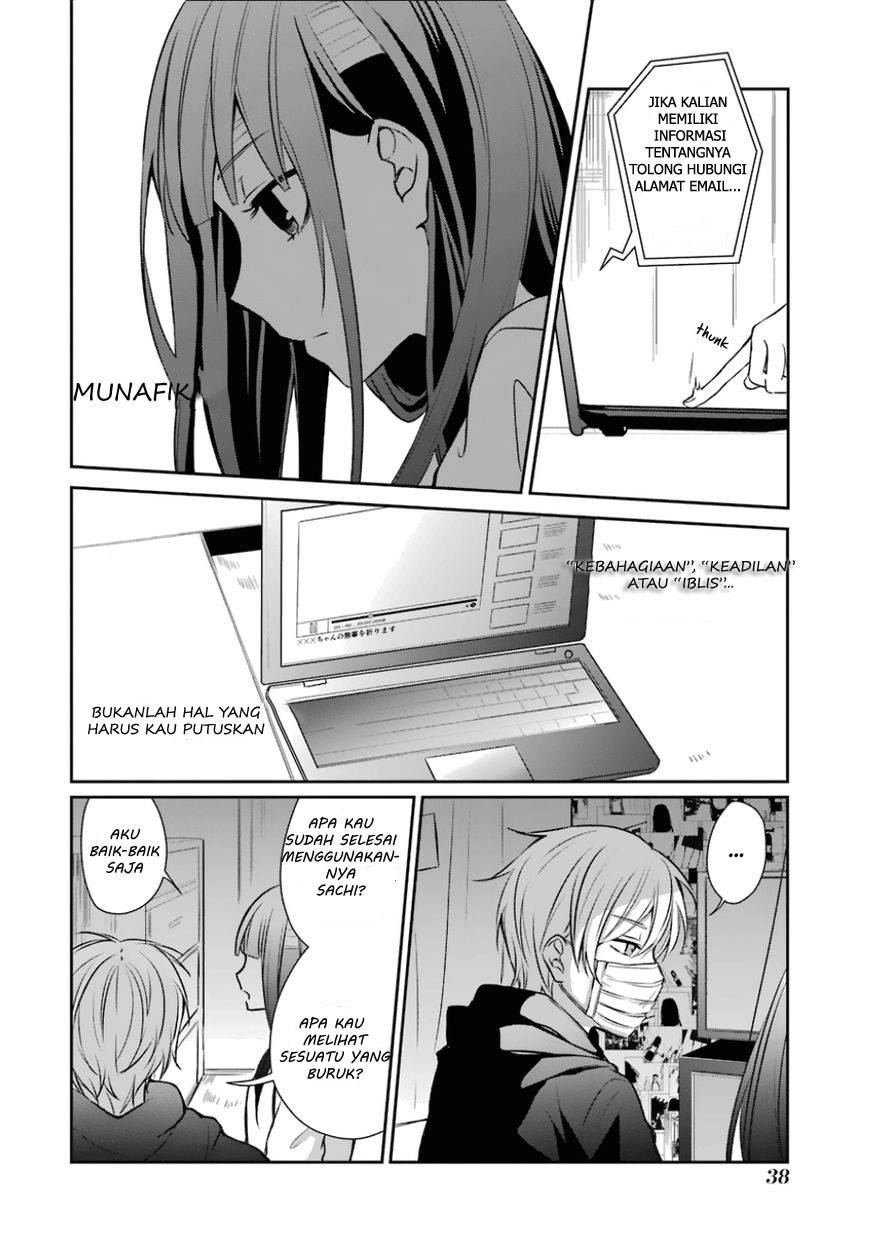 Sachi-iro no One Room Chapter 8