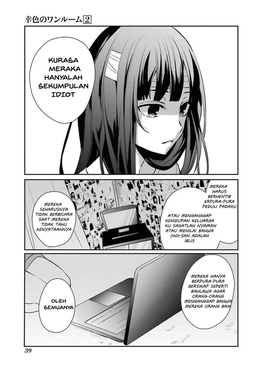 Sachi-iro no One Room Chapter 8