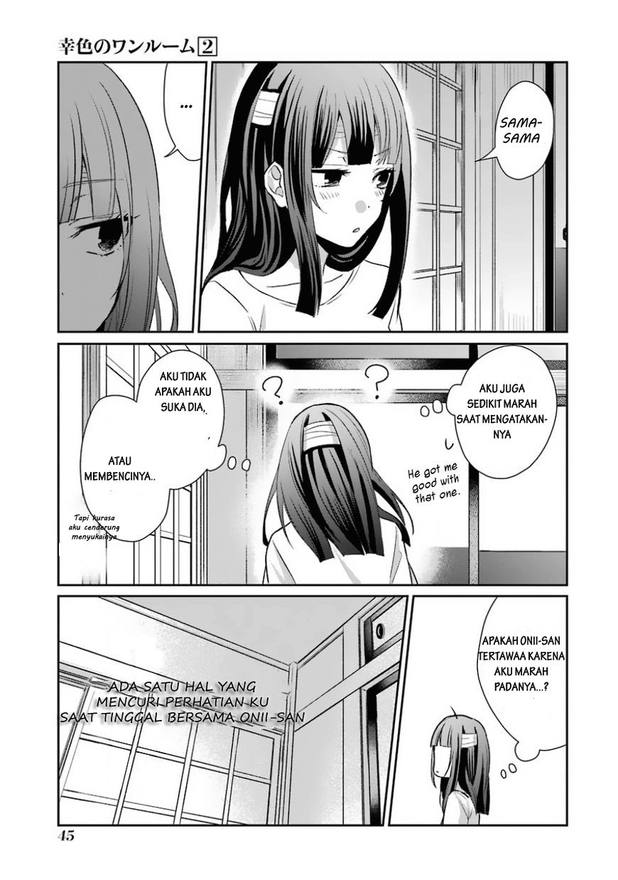 Sachi-iro no One Room Chapter 8