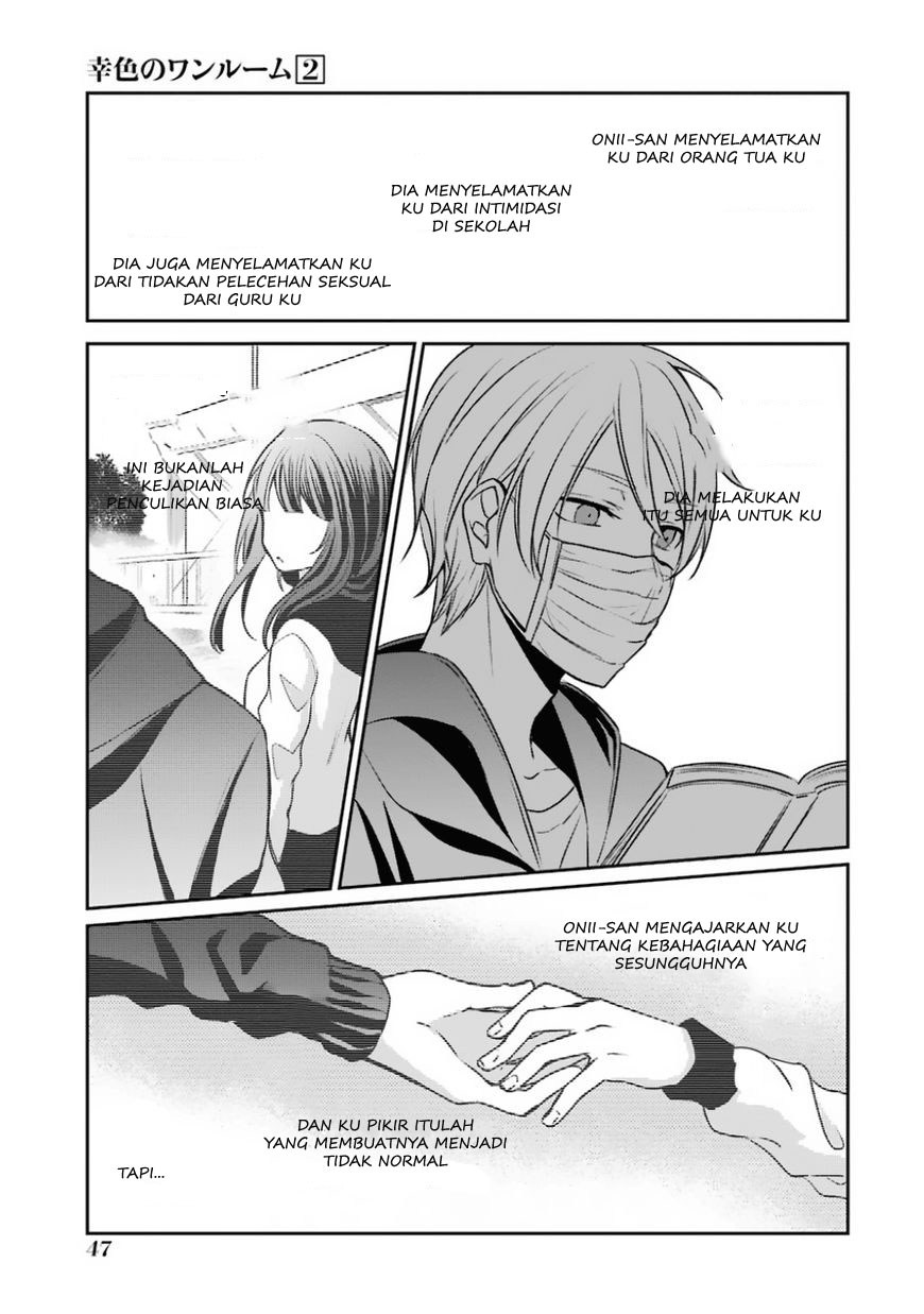 Sachi-iro no One Room Chapter 8