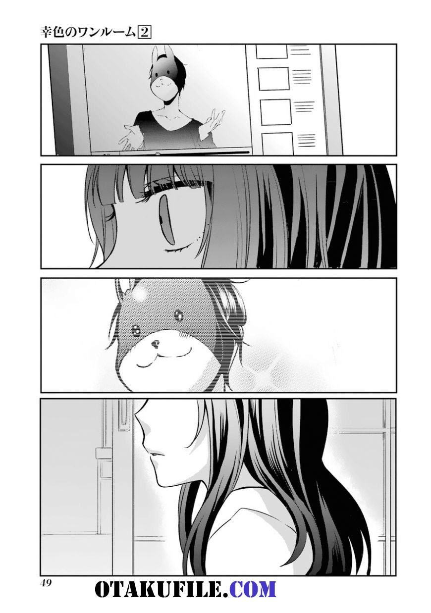 Sachi-iro no One Room Chapter 8