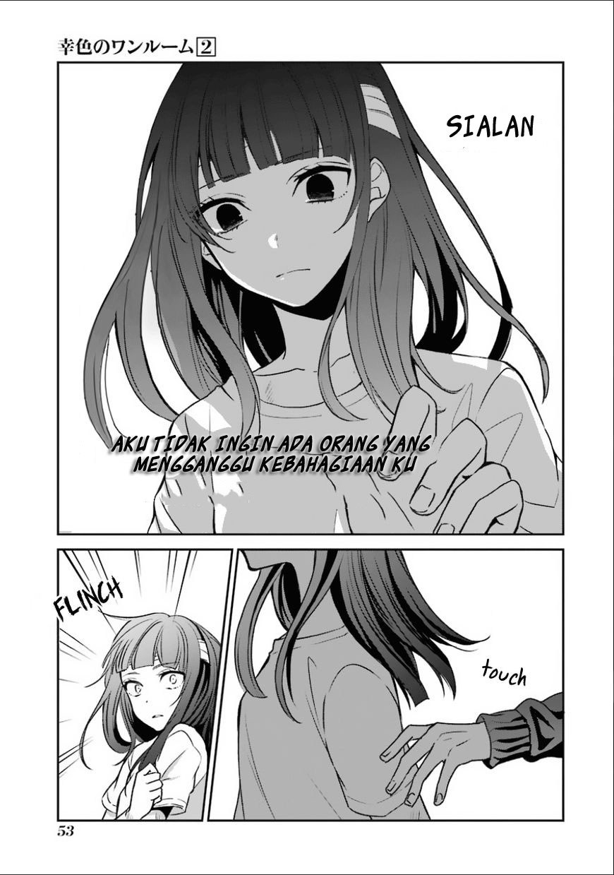 Sachi-iro no One Room Chapter 8