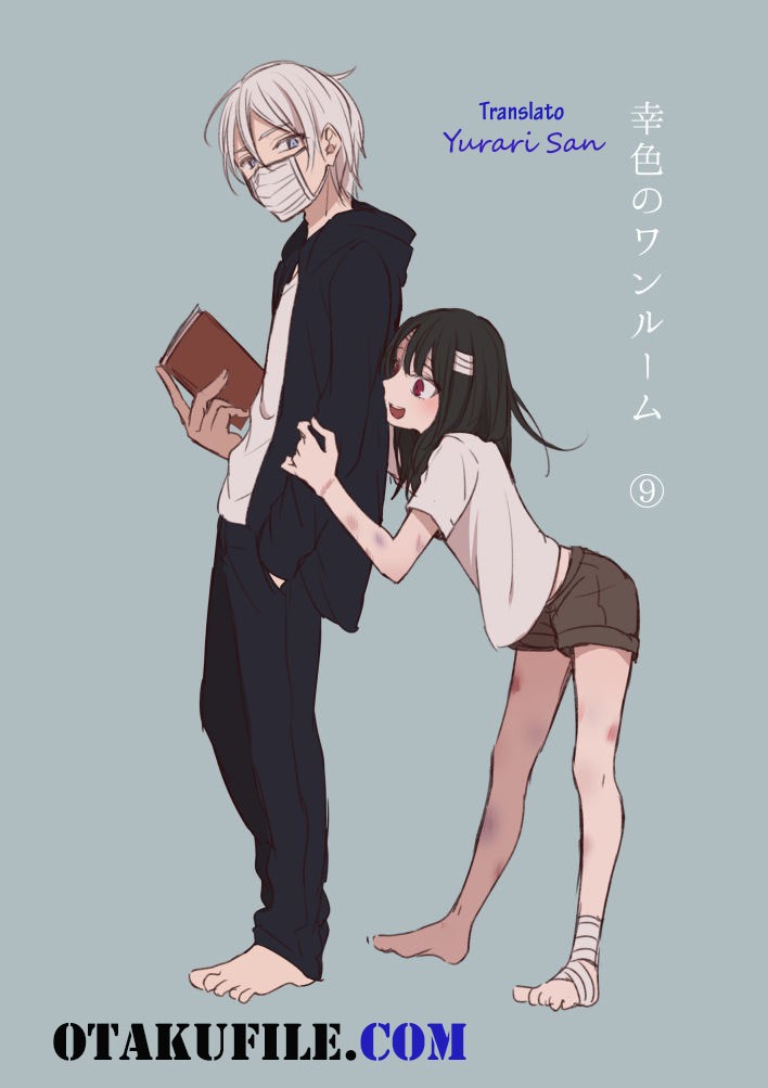 Sachi-iro no One Room Chapter 9