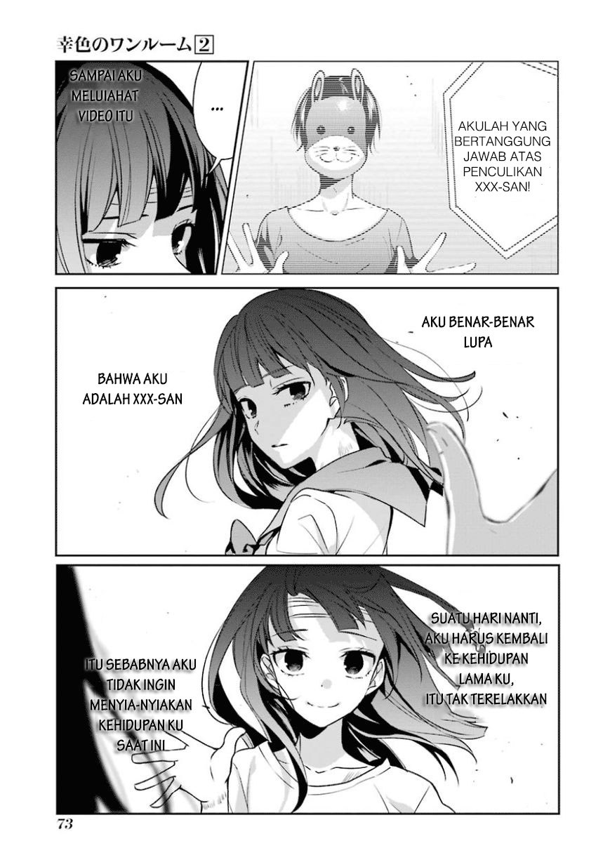 Sachi-iro no One Room Chapter 9