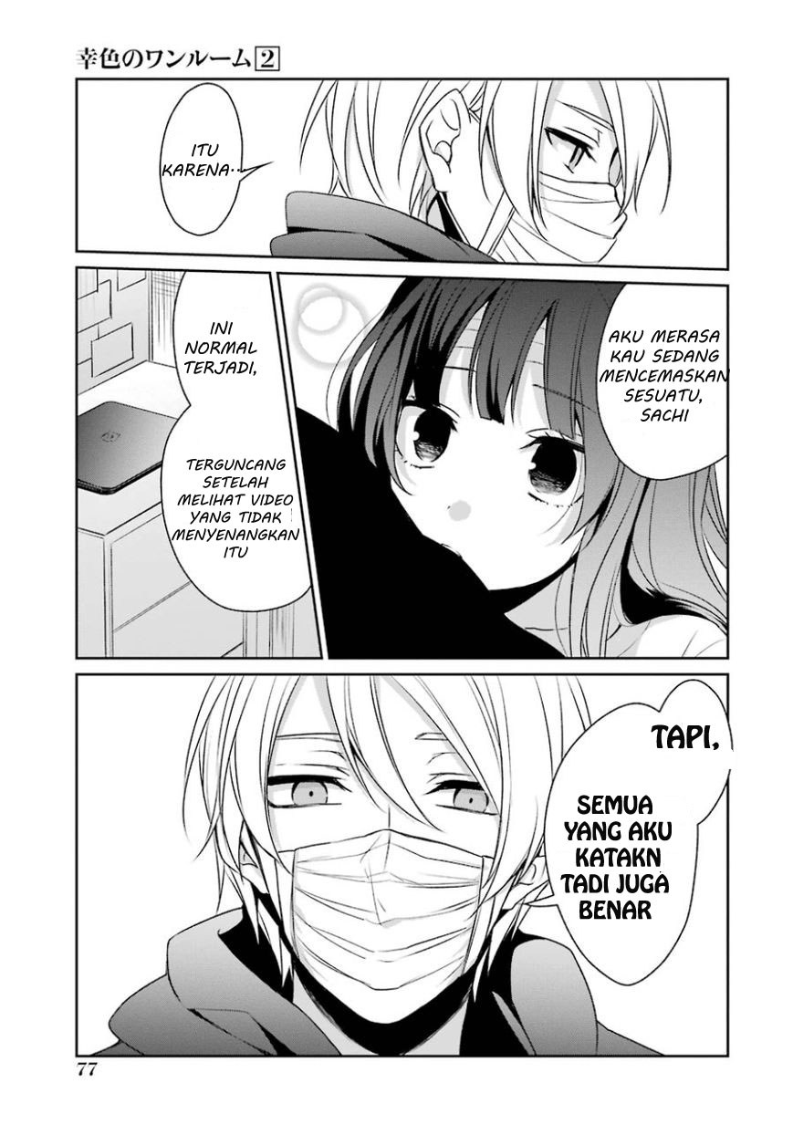 Sachi-iro no One Room Chapter 9