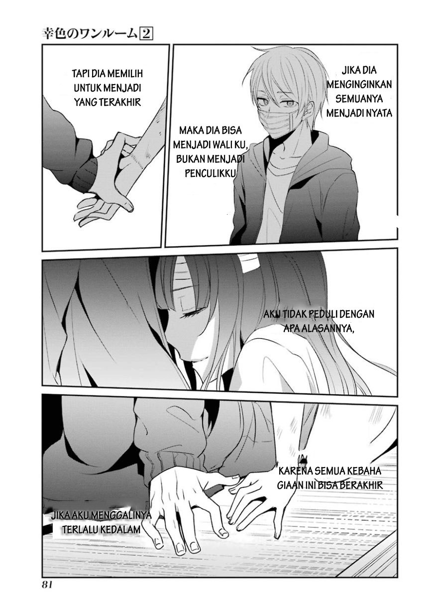 Sachi-iro no One Room Chapter 9