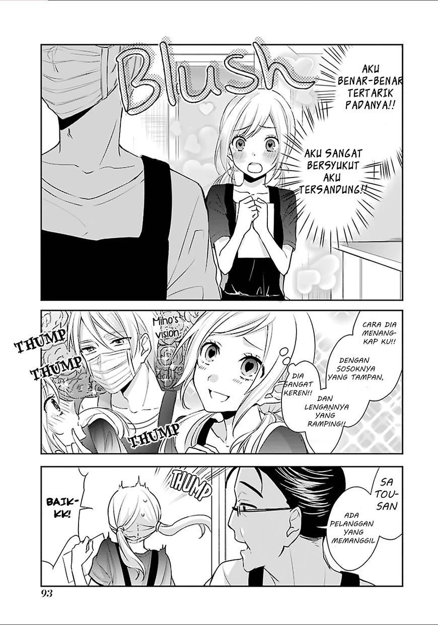 Sachi-iro no One Room Chapter 10