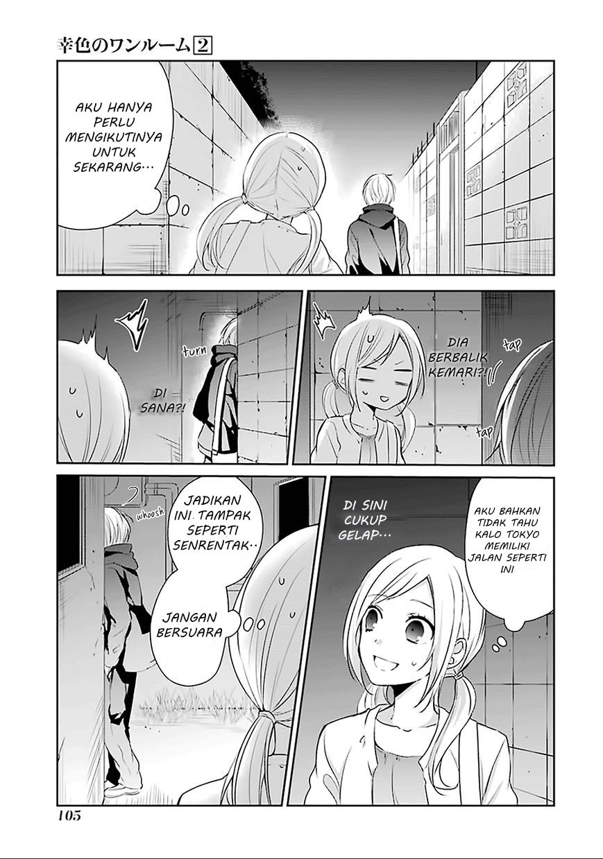 Sachi-iro no One Room Chapter 10