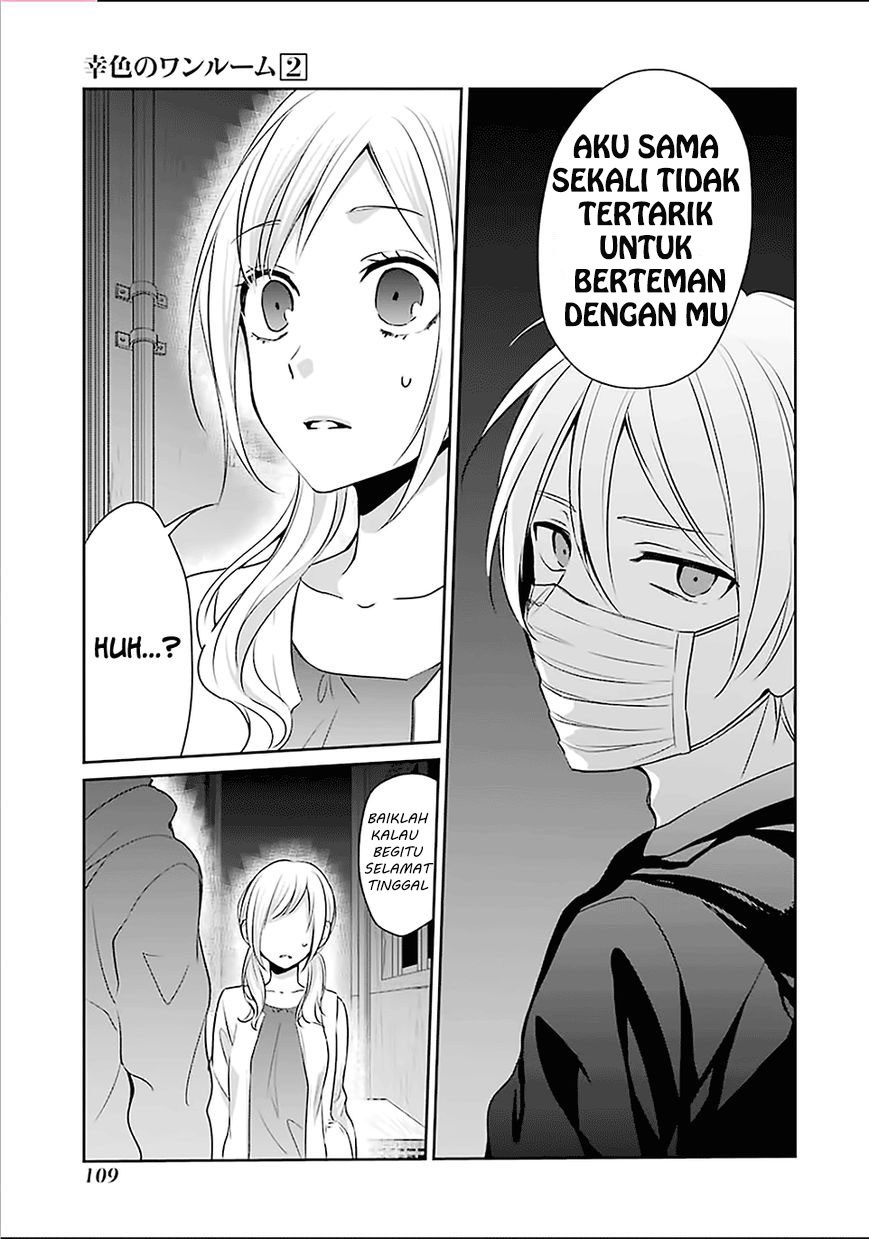 Sachi-iro no One Room Chapter 10