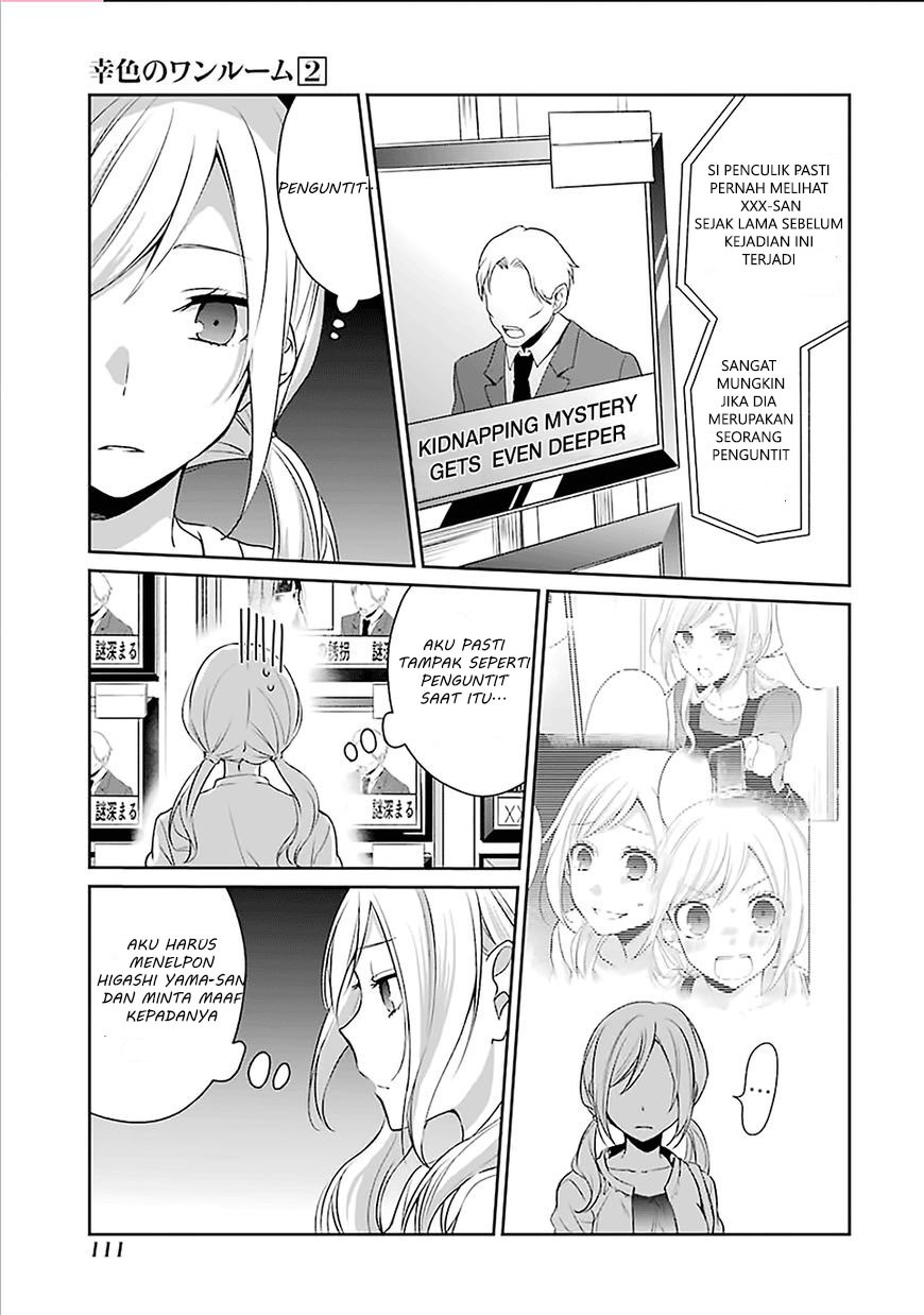 Sachi-iro no One Room Chapter 10