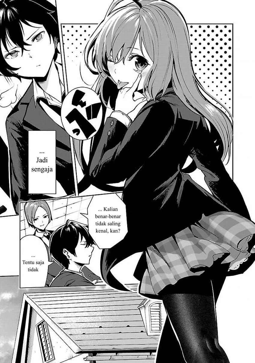 Saeki-san to, Hitotsu Yane no Shita: I’ll Have Sherbet! Chapter 4
