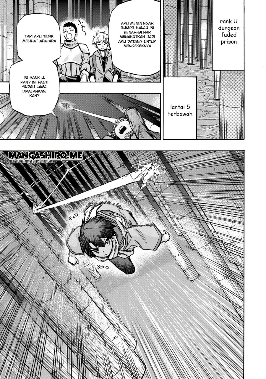 Saikyou de Saisoku no Mugen Level Up Chapter 2