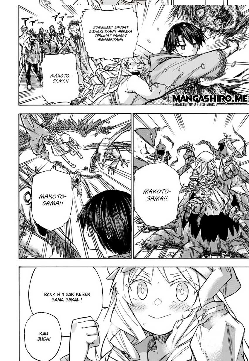 Saikyou de Saisoku no Mugen Level Up Chapter 4
