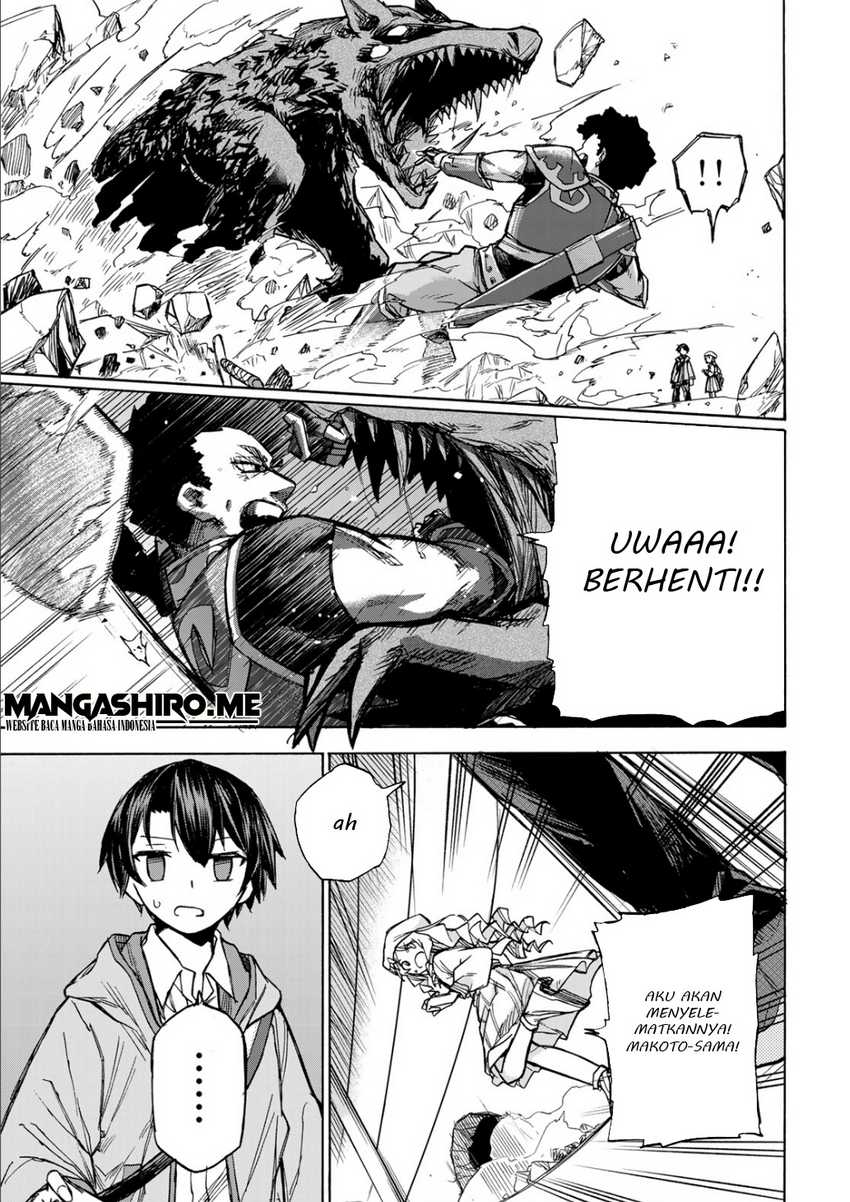 Saikyou de Saisoku no Mugen Level Up Chapter 4