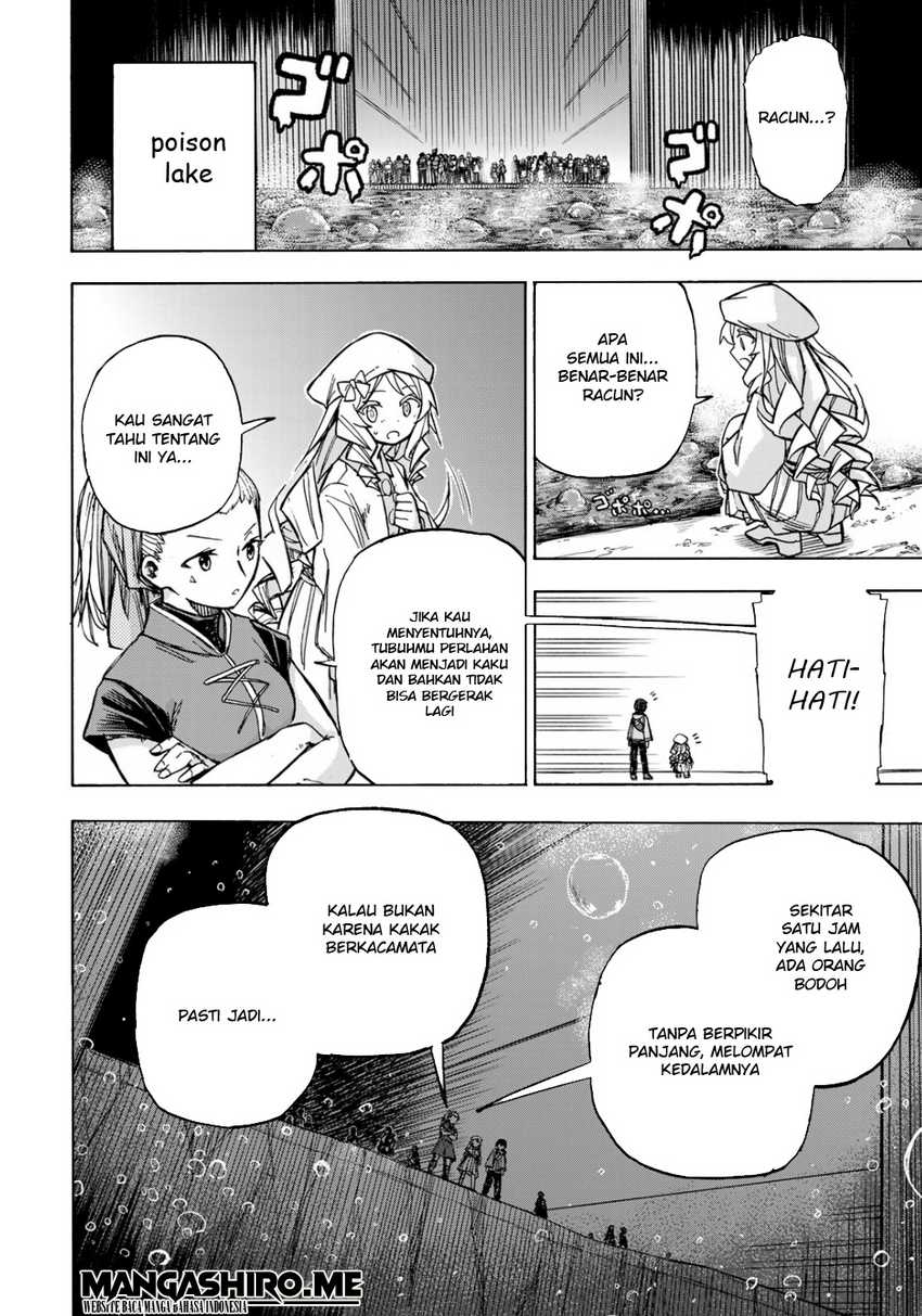 Saikyou de Saisoku no Mugen Level Up Chapter 4