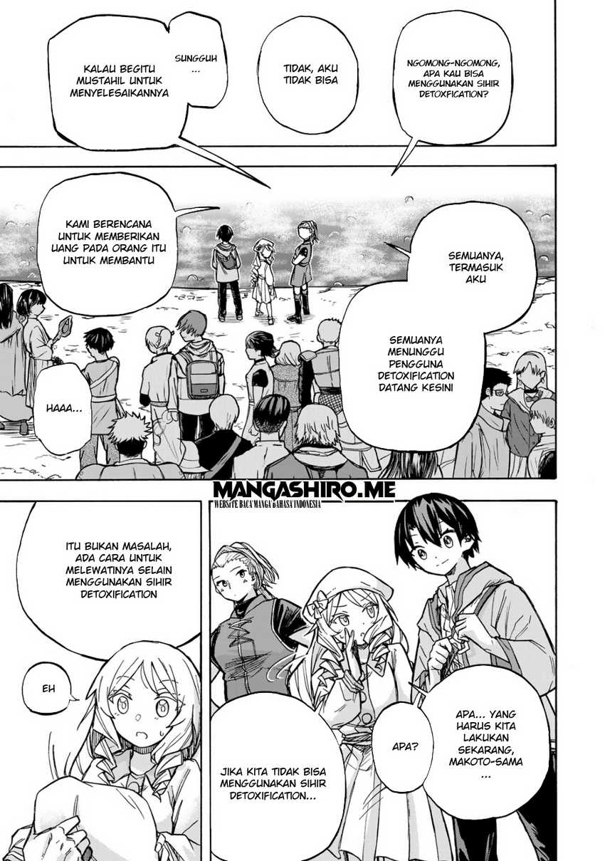 Saikyou de Saisoku no Mugen Level Up Chapter 4