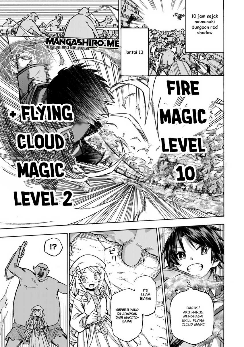 Saikyou de Saisoku no Mugen Level Up Chapter 4