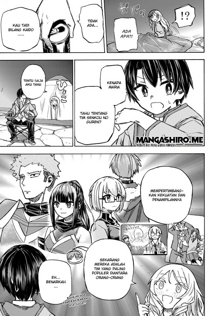 Saikyou de Saisoku no Mugen Level Up Chapter 4