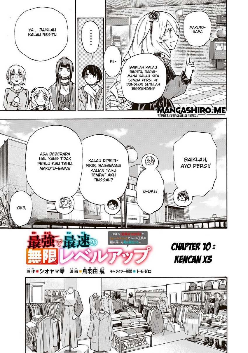 Saikyou de Saisoku no Mugen Level Up Chapter 10