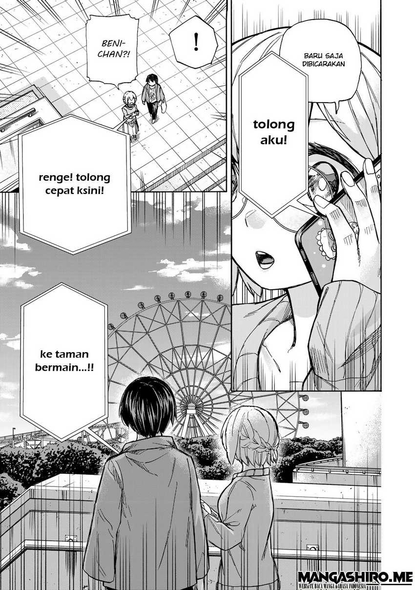 Saikyou de Saisoku no Mugen Level Up Chapter 10