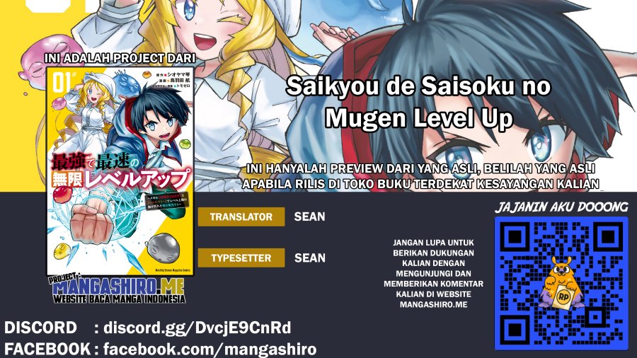 Saikyou de Saisoku no Mugen Level Up Chapter 17