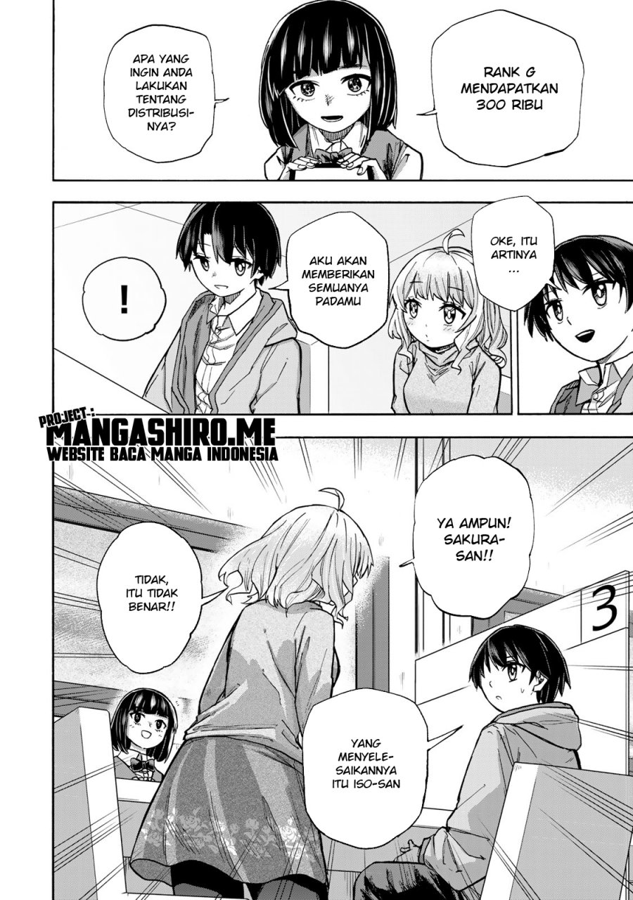Saikyou de Saisoku no Mugen Level Up Chapter 17