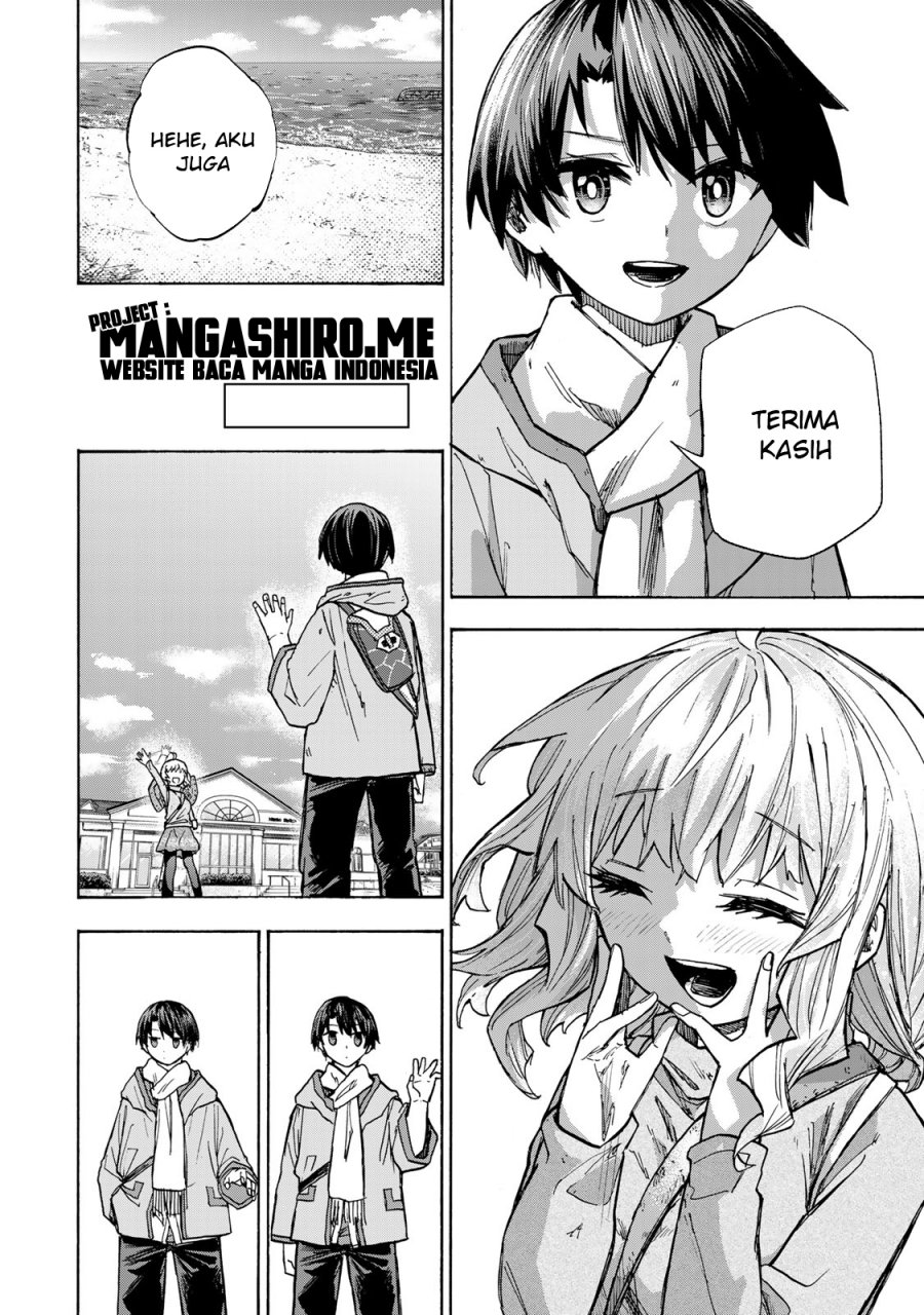 Saikyou de Saisoku no Mugen Level Up Chapter 17