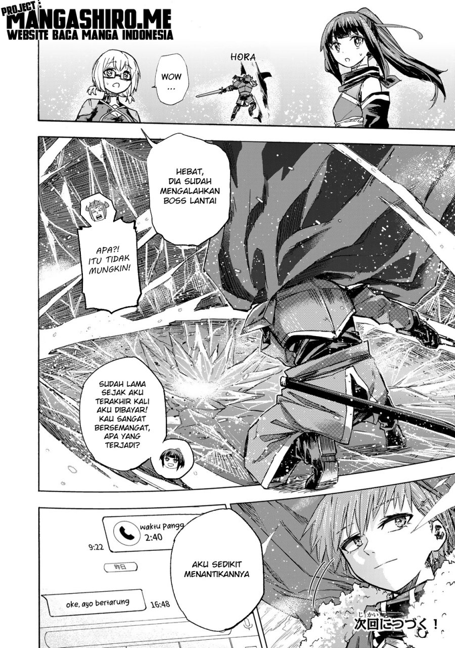 Saikyou de Saisoku no Mugen Level Up Chapter 17