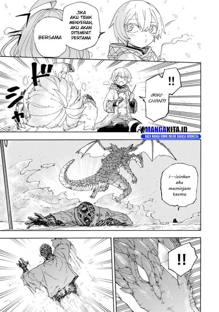 Saikyou de Saisoku no Mugen Level Up Chapter 51